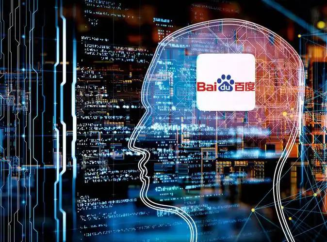 星际官方app官网下载手机版打卡快乐十一