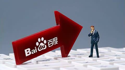 第一次在剧里看男女主拔充电器