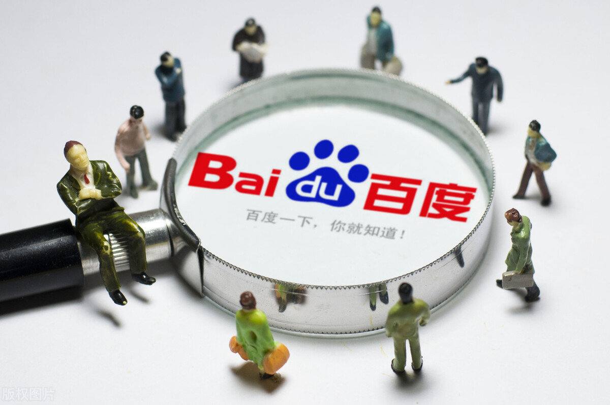 星际官方app官网下载手机版郭静下一个天亮等了十七年