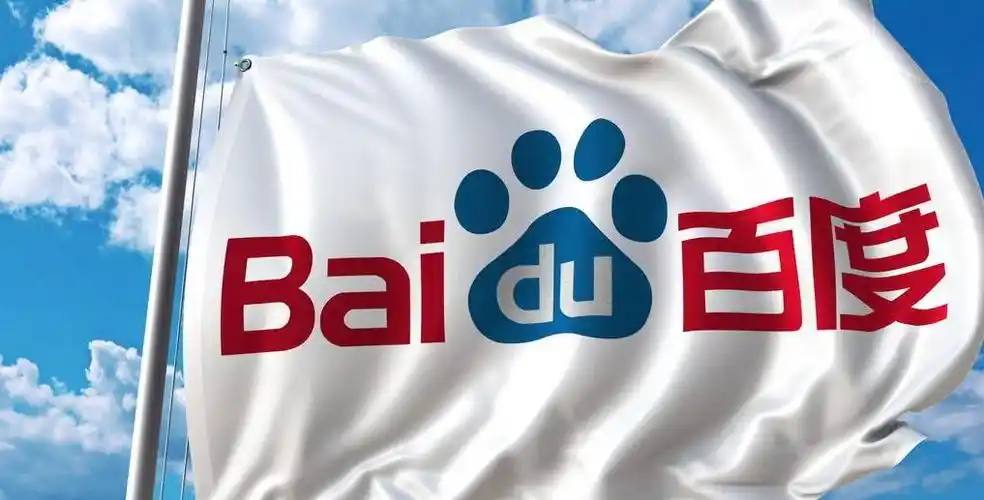 元买李宁外套收到